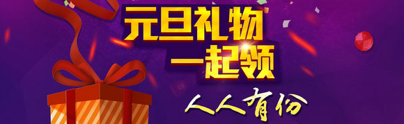 Ԫ���Y��������������з���100%�Ъ���