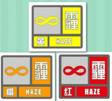 �F���ȼ��A(y��)��