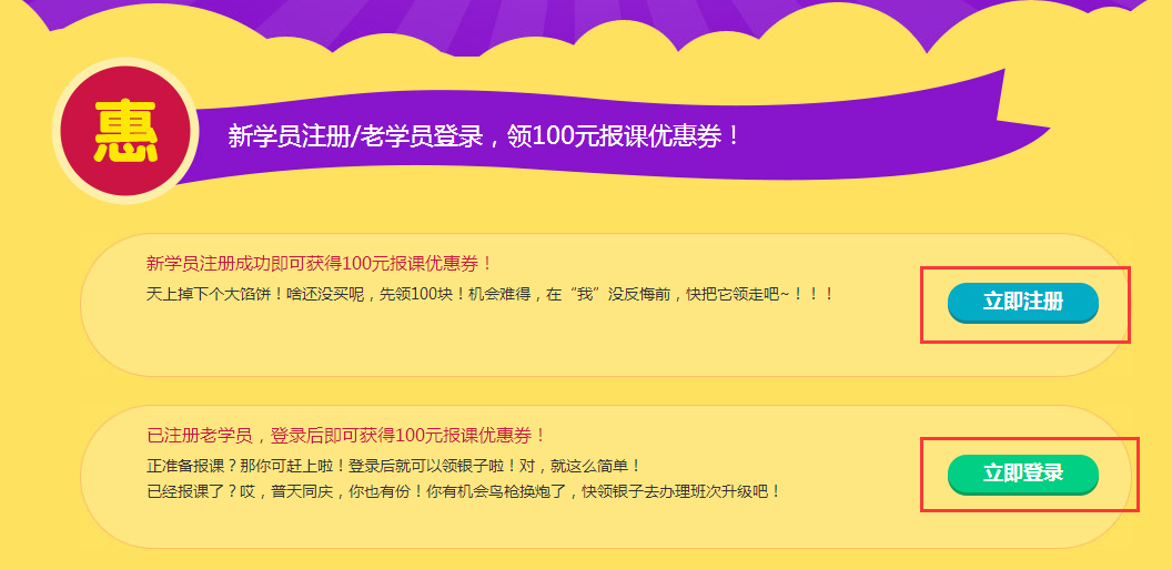 ��Ԫ�W�M�Ͳ�ͣ-�M�����