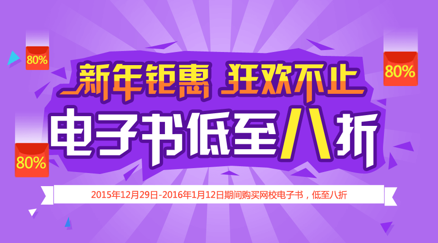 ����⠻� ��g��ֹ �t(y��)�W(xu��)�W(w��ng)��ӕ�����������