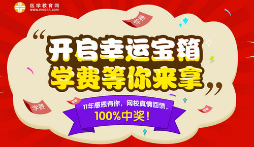 �t(y��)�W(xu��)�����W(w��ng)11����У�c���_�����\(y��n)�������W(xu��)�M(f��i)���������