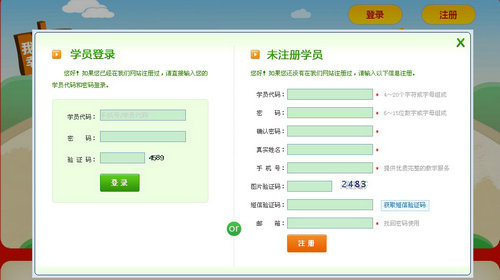 ���_�����\(y��n)���� �W(xu��)�M(f��i)������á����(d��ng)��������