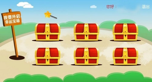 ���_�����\(y��n)���� �W(xu��)�M(f��i)������á����(d��ng)��������