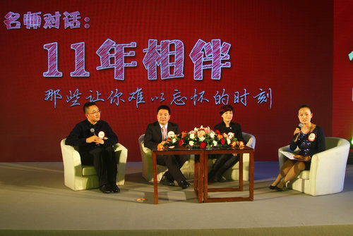 ������Ԓ--11����飬��Щ׌���y�����ѵĕr��