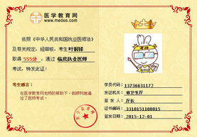 �t(y��)�W(xu��)�����W(w��ng)�W(xu��)�T�~��h�R����(zh��)�I(y��)�t(y��)����ԇ555��