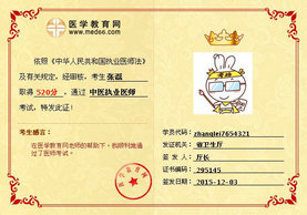 �t(y��)�W(xu��)�����W(w��ng)�W(xu��)�T�������t(y��)��(zh��)�I(y��)�t(y��)����ԇ520��