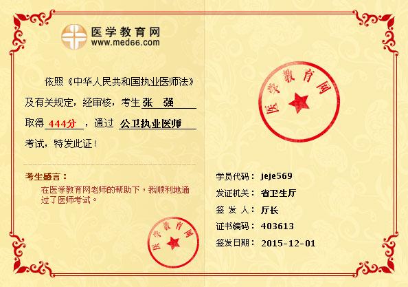 �t(y��)�W(xu��)�����W(w��ng)�W(xu��)�T������(qi��ng) ���l(w��i)��(zh��)�I(y��)�t(y��)����ԇ444��