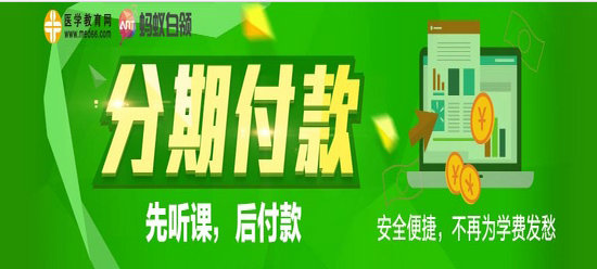 ���ش�ϲӍ���t(y��)�W(xu��)�����W(w��ng)�n�̿ɷ��ڸ���֧������