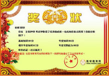 �t(y��)�W(xu��)�����W(w��ng)�W(xu��)�T���������o(h��)����ԇ�Ŀ�ȫ�^(gu��)