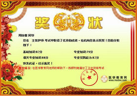 �t(y��)�W(xu��)�����W(w��ng)�W(xu��)�T��歵������o(h��)����ԇ�Ŀ�ȫ�^(gu��)