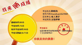 �t(y��)�W(xu��)�����W(w��ng)�W(xu��)�Tꐕ��������o(h��)����ԇ�Ŀ�ȫ�^(gu��)