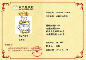 �t(y��)�W(xu��)�����W(w��ng)�W(xu��)�T��������(n��i)�ƌW(xu��)�����t(y��)����ԇ�Ŀ�ȫ�^