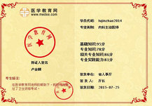 �t(y��)�W(xu��)�����W(w��ng)�W(xu��)�T�R�𳯃�(n��i)�ƌW(xu��)�����t(y��)����ԇ�Ŀ�ȫ�^