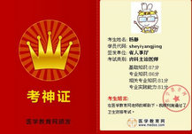 �t(y��)�W(xu��)�����W(w��ng)�W(xu��)�T���o��(n��i)�ƌW(xu��)�����t(y��)����ԇ�Ŀ�ȫ�^