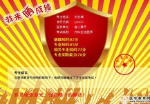 �t(y��)�W(xu��)�����W(w��ng)�W(xu��)�T�����ރ�(n��i)�ƌW(xu��)�����t(y��)����ԇ�Ŀ�ȫ�^