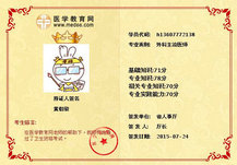 �t(y��)�W�����W(w��ng)�W�T�S�d�E��������t(y��)����ԇ�Ŀ�ȫ�^