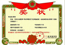 �t(y��)�W�����W(w��ng)�W�T��������������t(y��)����ԇ�Ŀ�ȫ�^