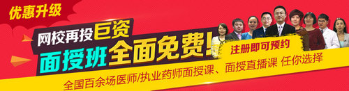 �|Ԫ���Y�����W�T���t(y��)��/��(zh��)�I(y��)ˎ�����ڰ����M����