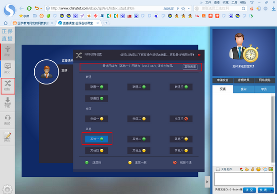 ����ГQ��·���n