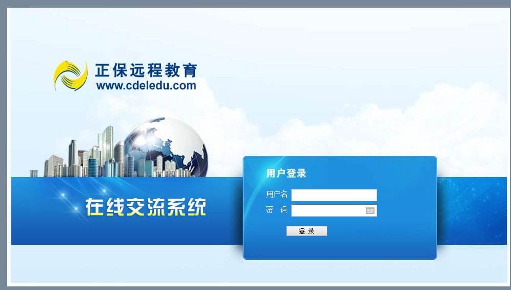 2016�t(y��)��/��(zh��)�I(y��)ˎ�����M(f��i)����ֱ�����ھ�����(x��)���n�����