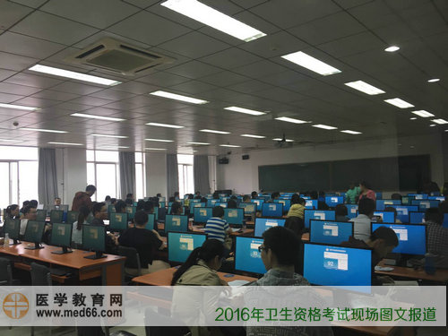 2016年衛(wèi)生資格考試、護(hù)士考試現(xiàn)場報(bào)道——考試開始