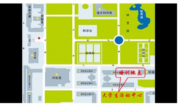 2016年甘肅省執(zhí)業(yè)藥師繼續(xù)教育第一期面授現(xiàn)場確認(rèn)及培訓(xùn)通知