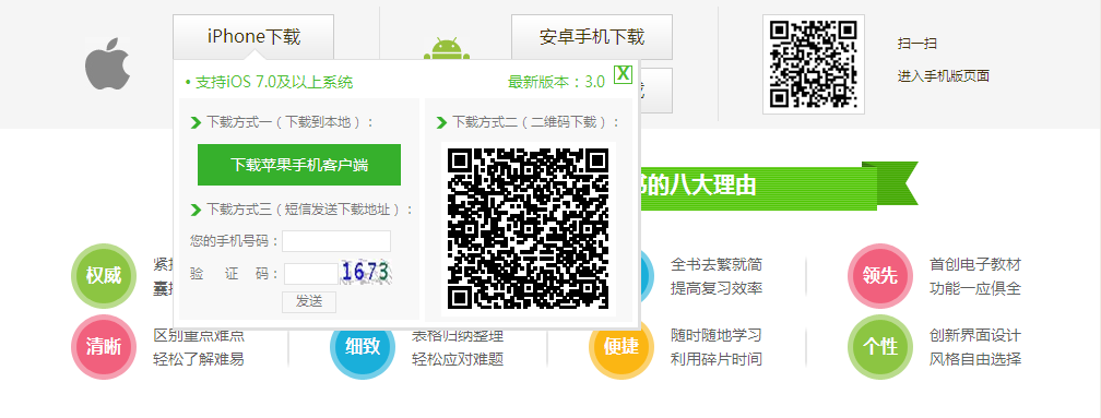 ��(zh��)�I(y��)ˎ����ԇ��ӕ�������d