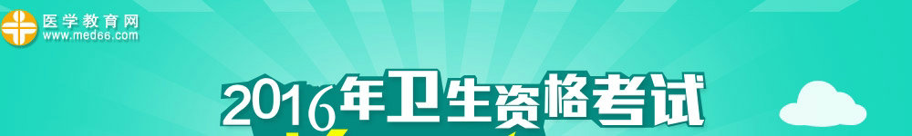 �t(y��)�W(xu��)�����W(w��ng)