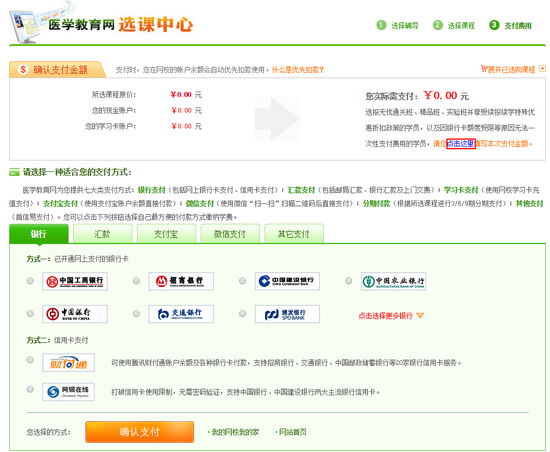 ���(zh��n)������ُ(g��u)�I(m��i)�D��(sh��)����ֵ��(y��u)��--�ޕr(sh��)��(y��u)�������(l��i)��ُ(g��u)