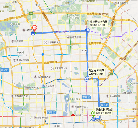 北京站到北京林業(yè)大學(xué)