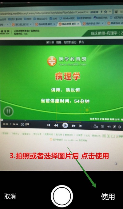 21��W(xu��)��(x��)������(zh��n) ���c���A����(j��)��(ji��ng)-���(d��ng)����ָ��