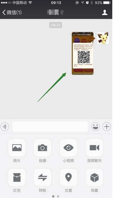 21��W(xu��)��(x��)������(zh��n) ���c���A����(j��)��(ji��ng)-���(d��ng)����ָ��