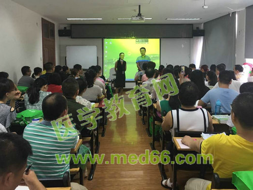 北京2016年臨床醫(yī)師面授全封閉旗艦班順利開班