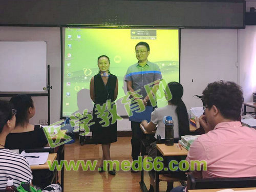 北京2016年臨床醫(yī)師面授全封閉旗艦班順利開班