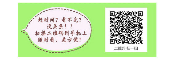 2016�깫�l(w��i)�����t(y��)���C�ϹPԇ�ʿ��C��ӡ�r�g