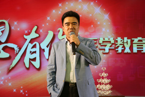 慶典晚宴活動，感恩有你