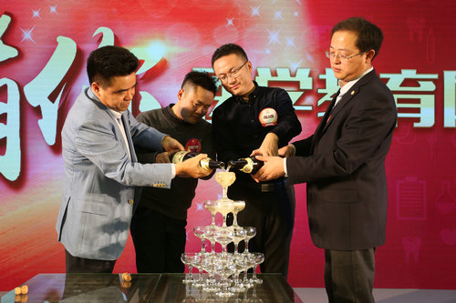 慶典晚宴活動-感恩有你，醫(yī)學(xué)教育網(wǎng)11周年慶典活動