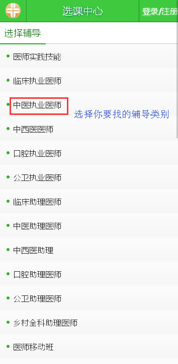 �t(y��)�W(xu��)�����֙C(j��)�W(w��ng)��������