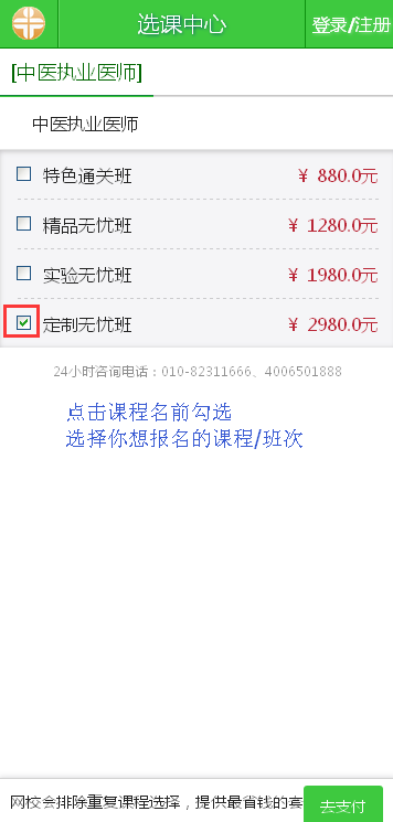 �t(y��)�W(xu��)�����֙C(j��)�W(w��ng)��������