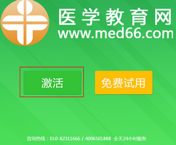 �l(w��i)���Y��|�l(w��i)���߼�(j��)�Q����֮���}��(k��)ܛ��