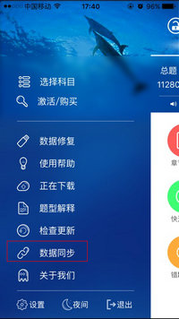 �l(w��i)���Y��|�l(w��i)���߼�(j��)�Q����֮���}��(k��)ܛ��