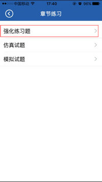 �l(w��i)���Y��|�l(w��i)���߼�(j��)�Q����֮���}��(k��)ܛ��