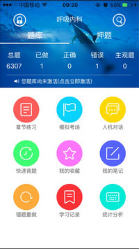 �l(w��i)���Y��|�l(w��i)���߼�(j��)�Q����֮���}��(k��)ܛ��