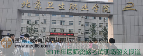 �t(y��)���Y��ԇ�����l(w��i)���I(y��)�W(xu��)Ժ���c