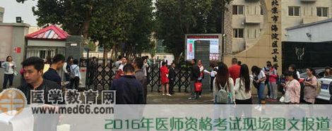 ����^(q��)�l(w��i)���W(xu��)У