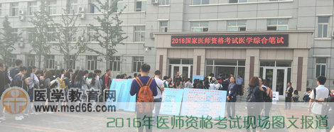 ��������M���t(y��)���Y��ԇ����