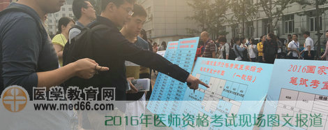 �t(y��)���Y��ԇ�����ֲ��Dʾ