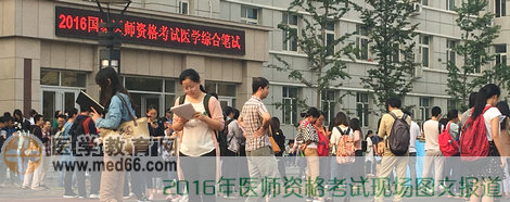 �t(y��)���Y��ԇǰ�����ڿ�����俼