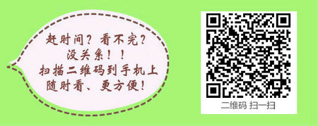 2016���Ĵ�üɽ���l(w��i)�����t(y��)���Pԇ��(zh��n)���C�I(l��ng)ȡ�r�g