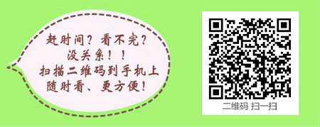 2016���K���|���l(w��i)�����t(y��)���Pԇ�ʿ��C��ӡ�r�g/���